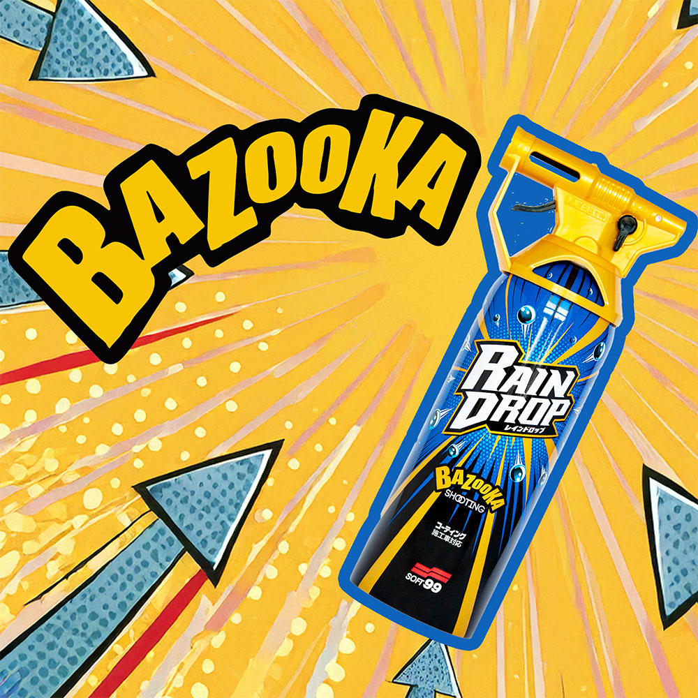 BAZOOKA_BANNER.jpg