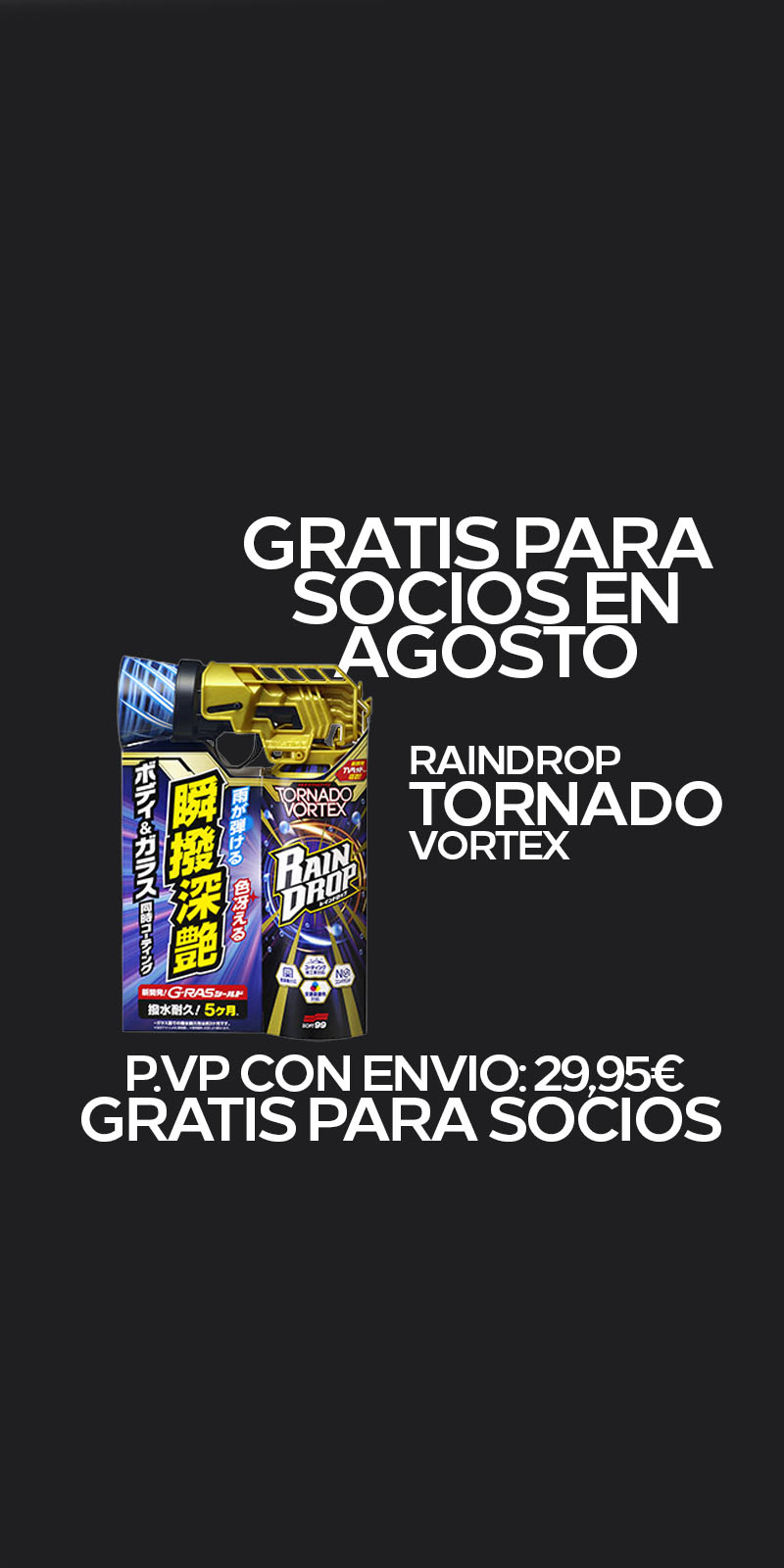 PRODUCTOS_MENSUALES_AGOSTO25.jpg