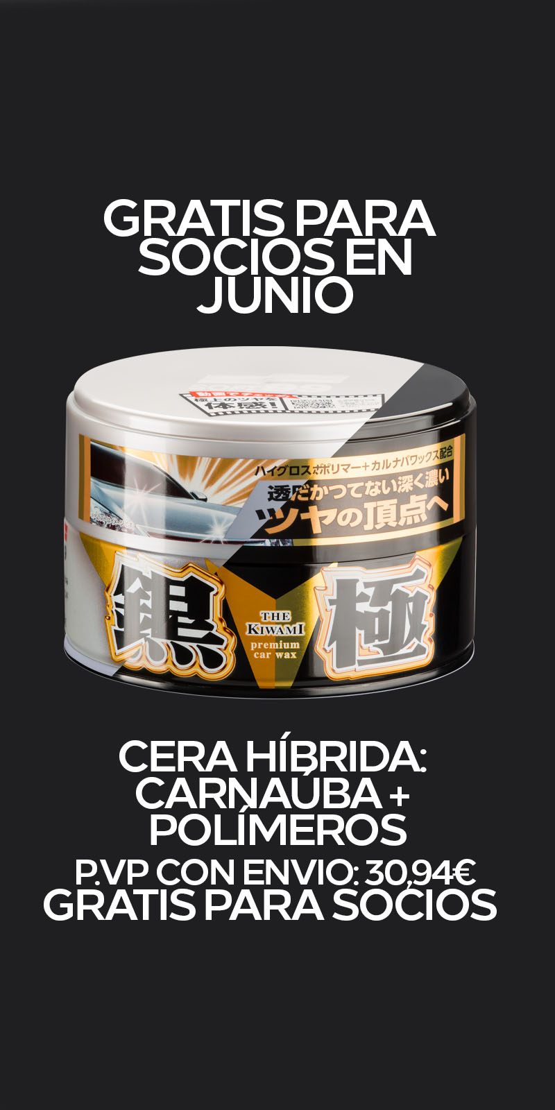 PRODUCTOS_MENSUALES_JUNIO.jpg