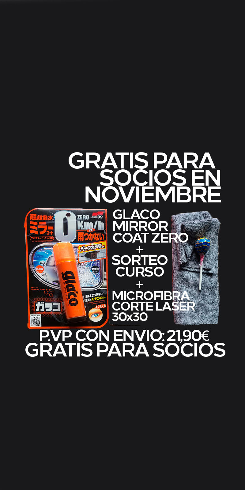PRODUCTOS_MENSUALES_NOV25O.jpg