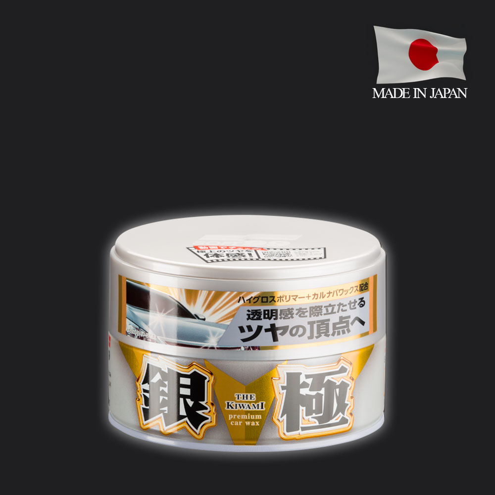"THE KIWAMI" LIGHT - Extreme Gloss Light