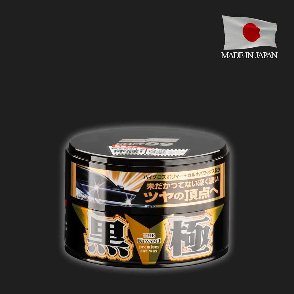 "THE KIWAMI" DARK - Extreme Gloss Dark