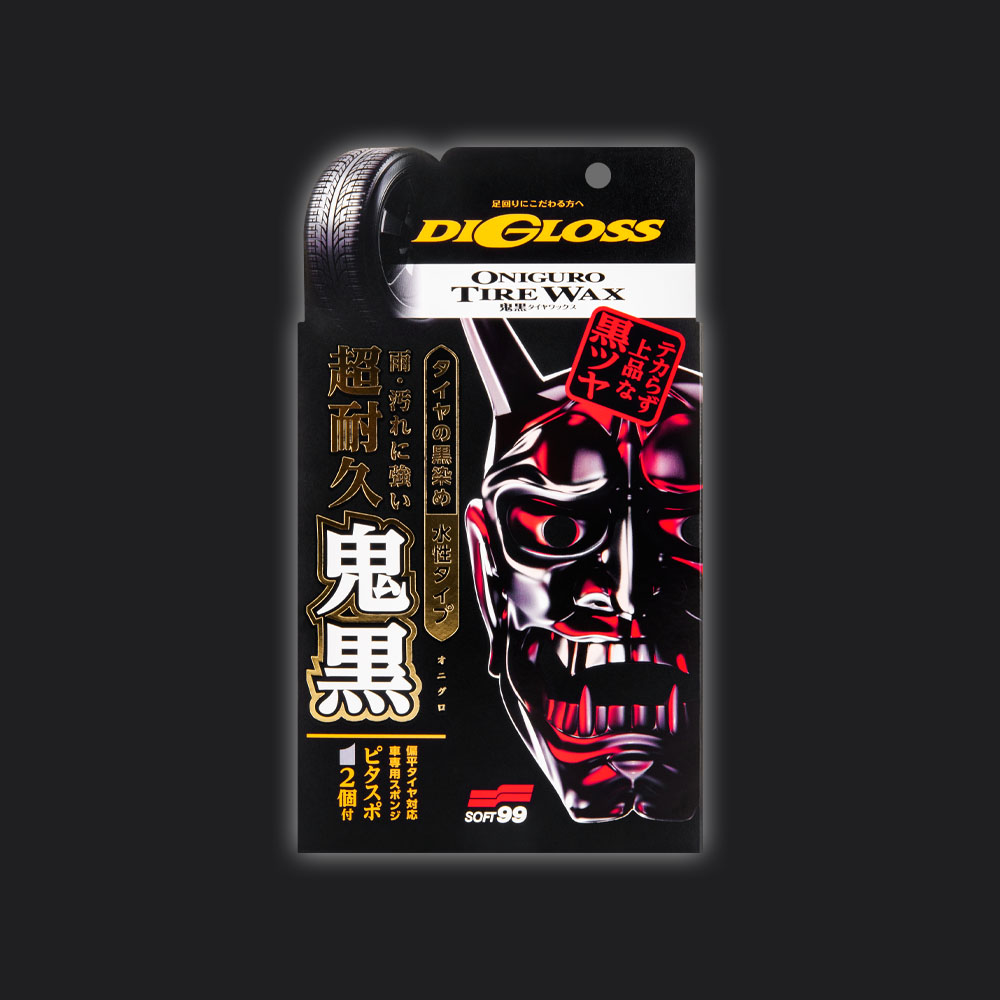 Digloss Black Devil - Coating de neumáticos