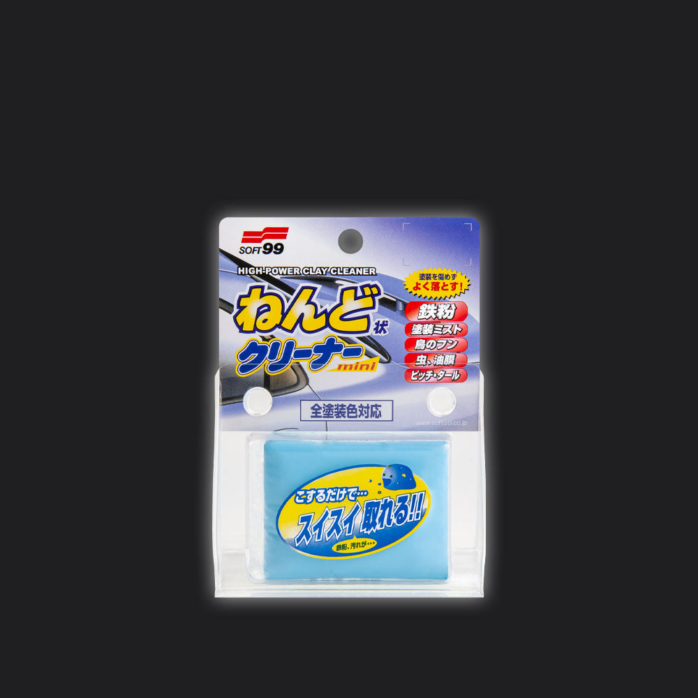 Clay Bar Surface Smoother - Intermedia - 100g