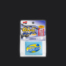 Clay Bar Surface Smoother - Intermedia - 100g