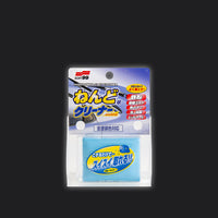 Clay Bar Surface Smoother - Intermedia - 100g