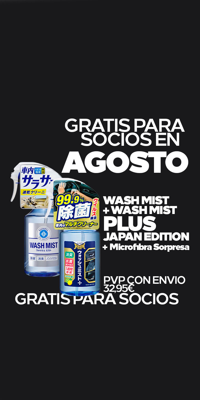 PRODUCTOS_MENSUALES_AGOSTO_2f36e2eb-dc3e-4ac4-a848-05e3f202bfc4.jpg