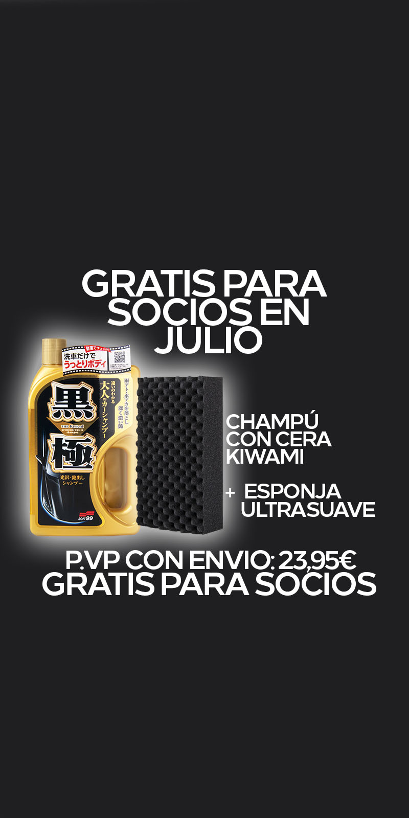 PRODUCTOS_MENSUALES_JULIO.jpg