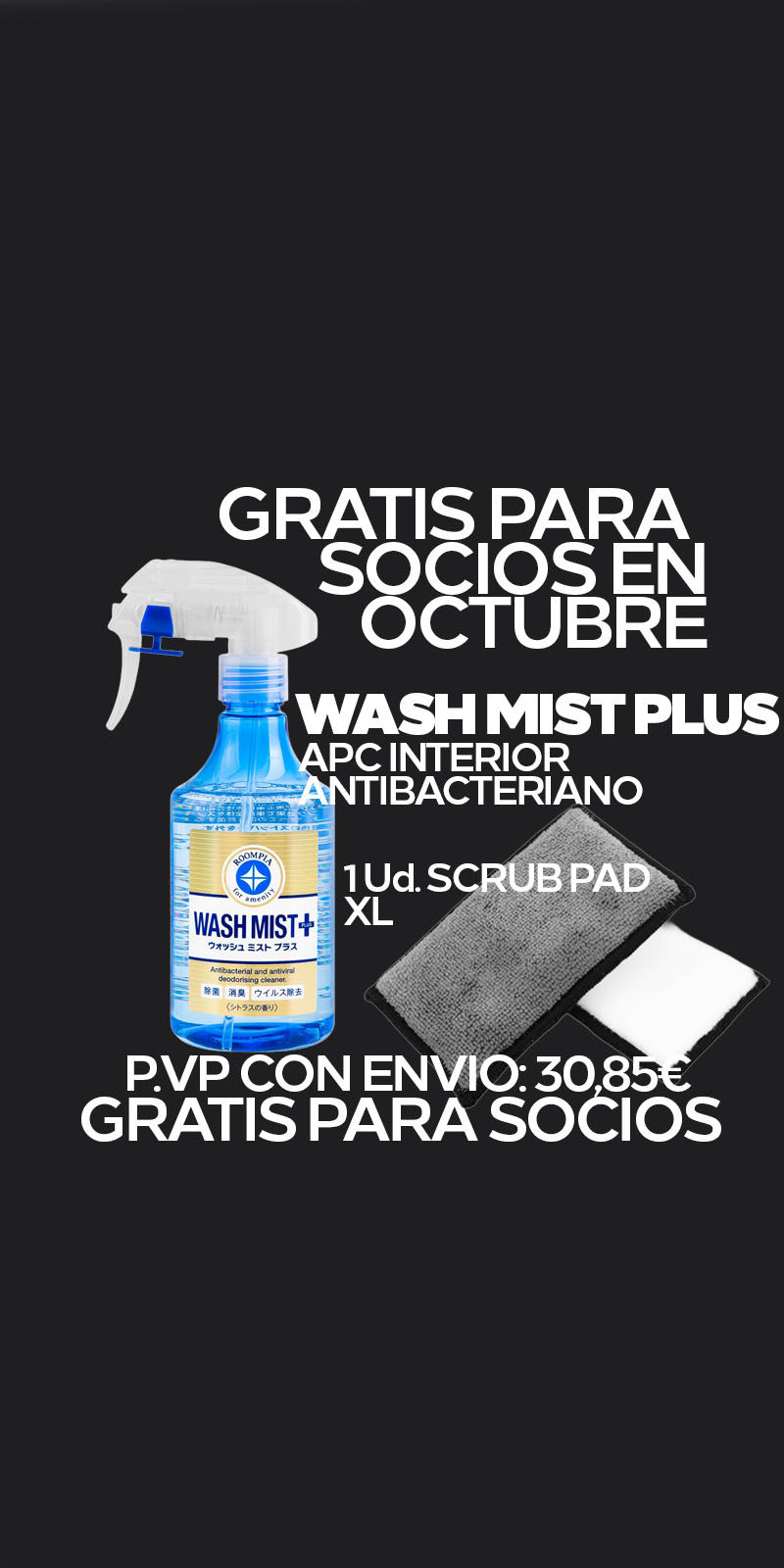 PRODUCTOS_MENSUALES_OCT25O.jpg