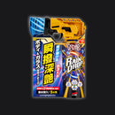 Raindrop Tornado Vortex + Toalla Premium 90x60cm