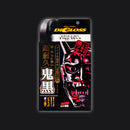 Digloss Black Devil - Coating de neumáticos