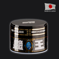 KING OF GLOSS - Extreme Dark Warm Gloss