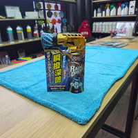 Raindrop Tornado Vortex + Toalla Premium 100X60cm