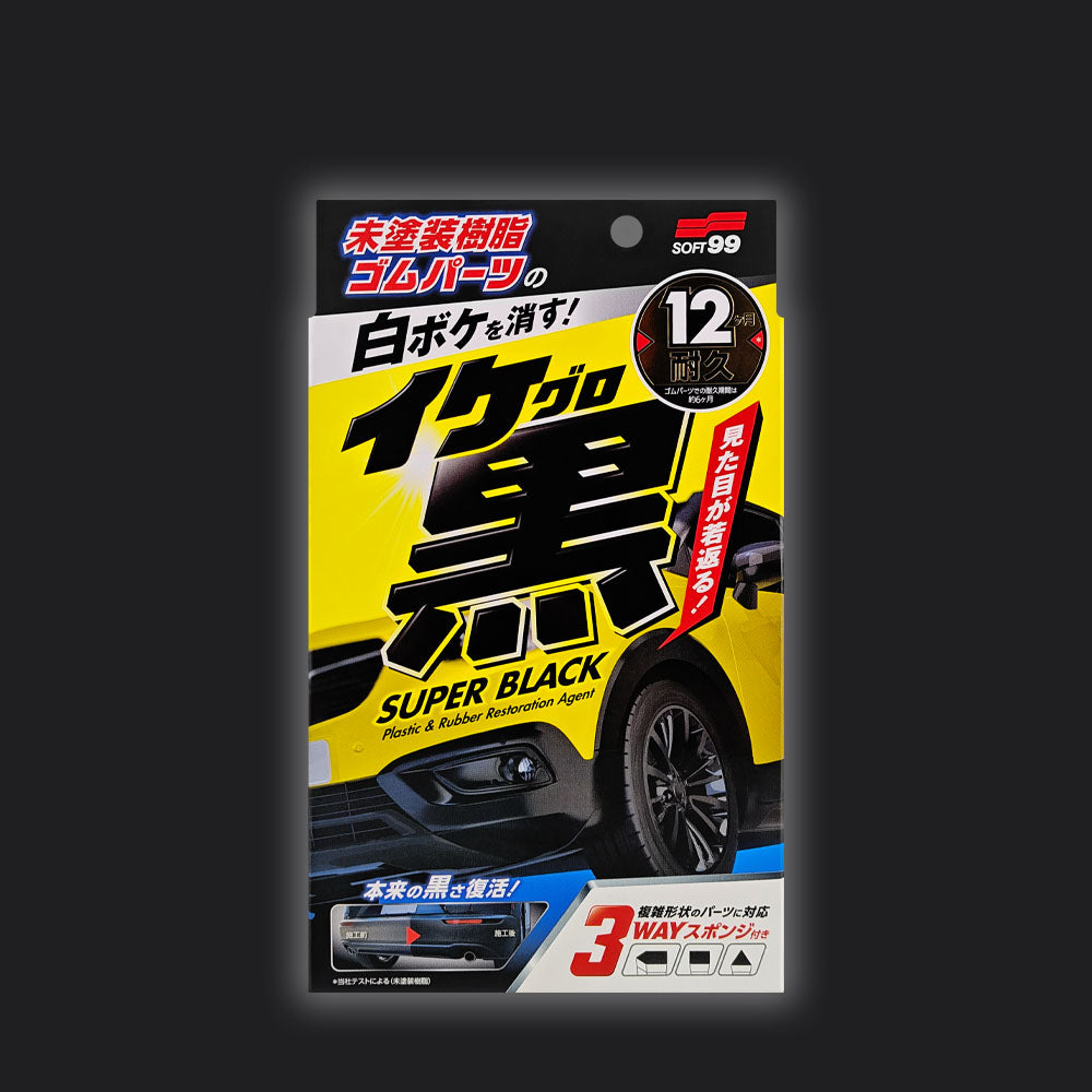 Super Black - Restaurador Plásticos 12 meses